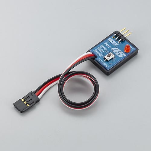 Ko Propo 61032 Servo Model Selector for 4S - BanzaiHobby