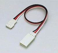 Ko Propo Extension Cord - BanzaiHobby