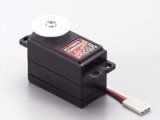 Ko Propo PDS-2501ICS Low Profile Digital Servo - BanzaiHobby