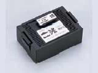 Ko Propo RF-502FH HELIOS FM27Mhz - BanzaiHobby