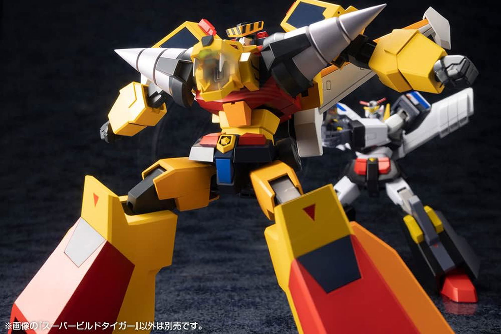 Kotobukiya Brave Police J-Decker Super Build Tiger - BanzaiHobby