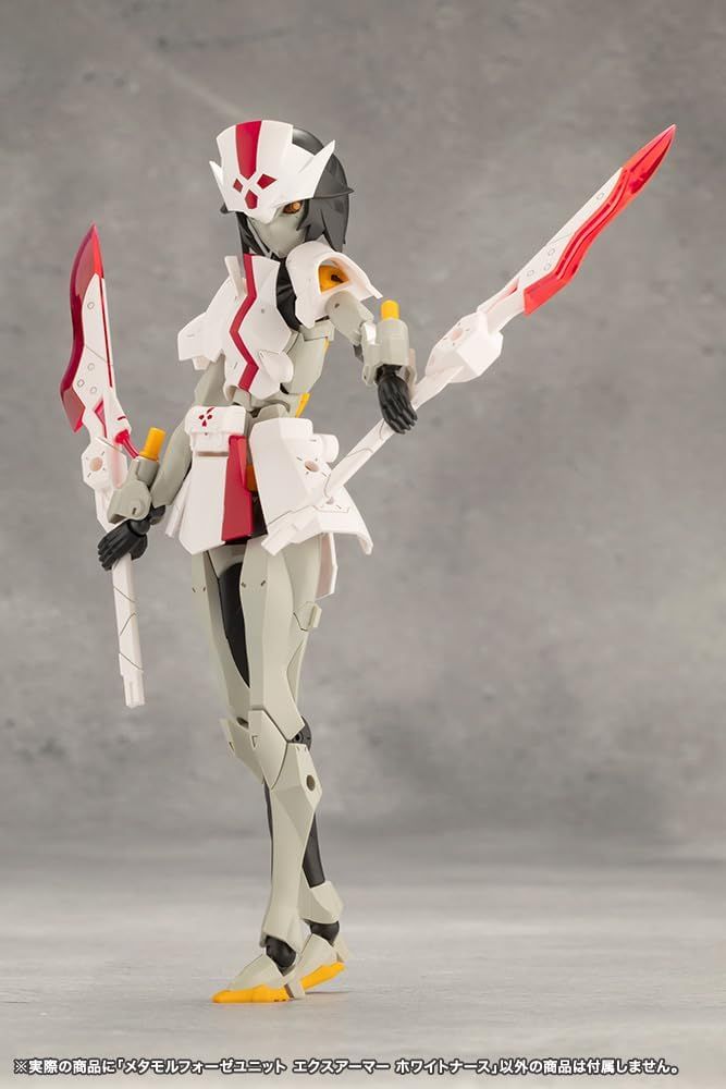 Kotobukiya CX002 Encounter Megaloomalia Metamorphose Unit, X-Armor White Nurse - BanzaiHobby