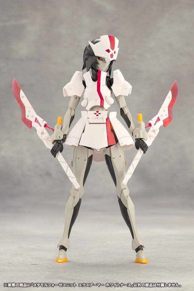 Kotobukiya CX002 Encounter Megaloomalia Metamorphose Unit, X-Armor White Nurse - BanzaiHobby