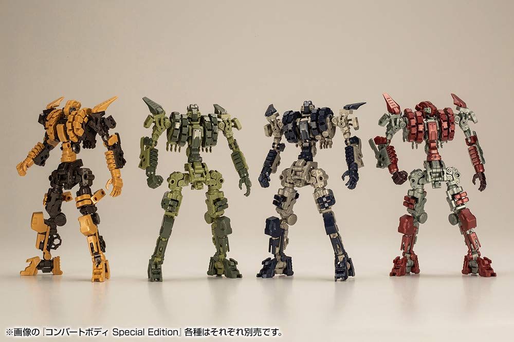 Kotobukiya Convert Body Special Edition B (Red) - BanzaiHobby