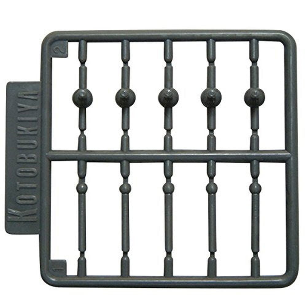 Kotobukiya D101R Polyunit D101 Ball Joint (S) - BanzaiHobby