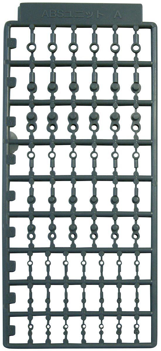 Kotobukiya D74R MSG ABS Unit 01 T Joint Gray - BanzaiHobby