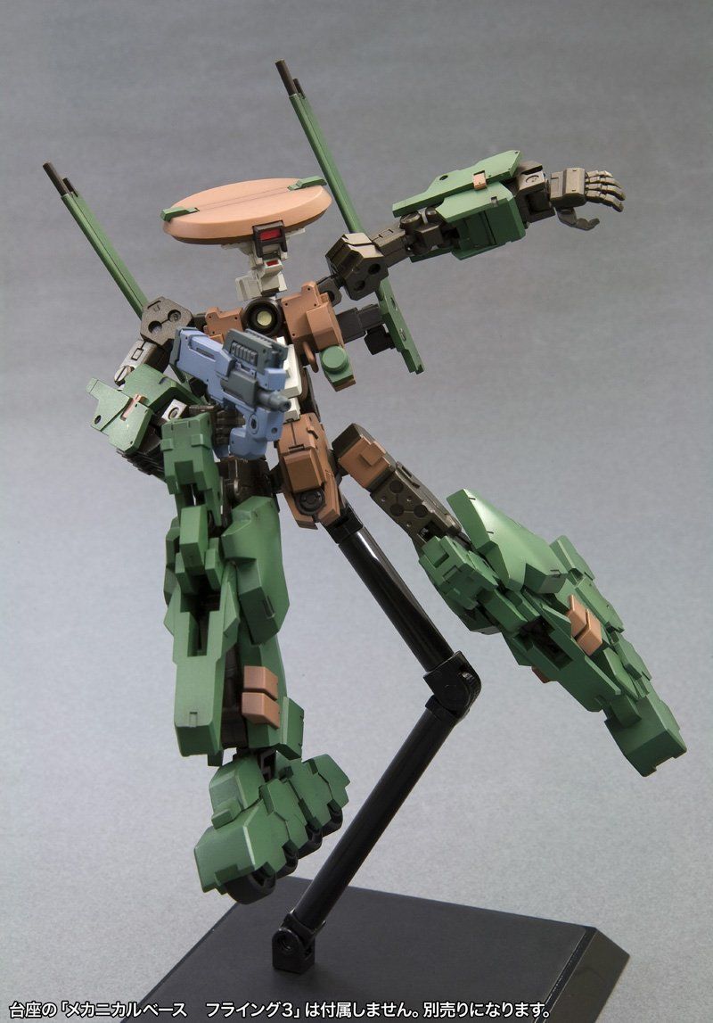 Kotobukiya FA005 RF-9 Revenant Eye - BanzaiHobby