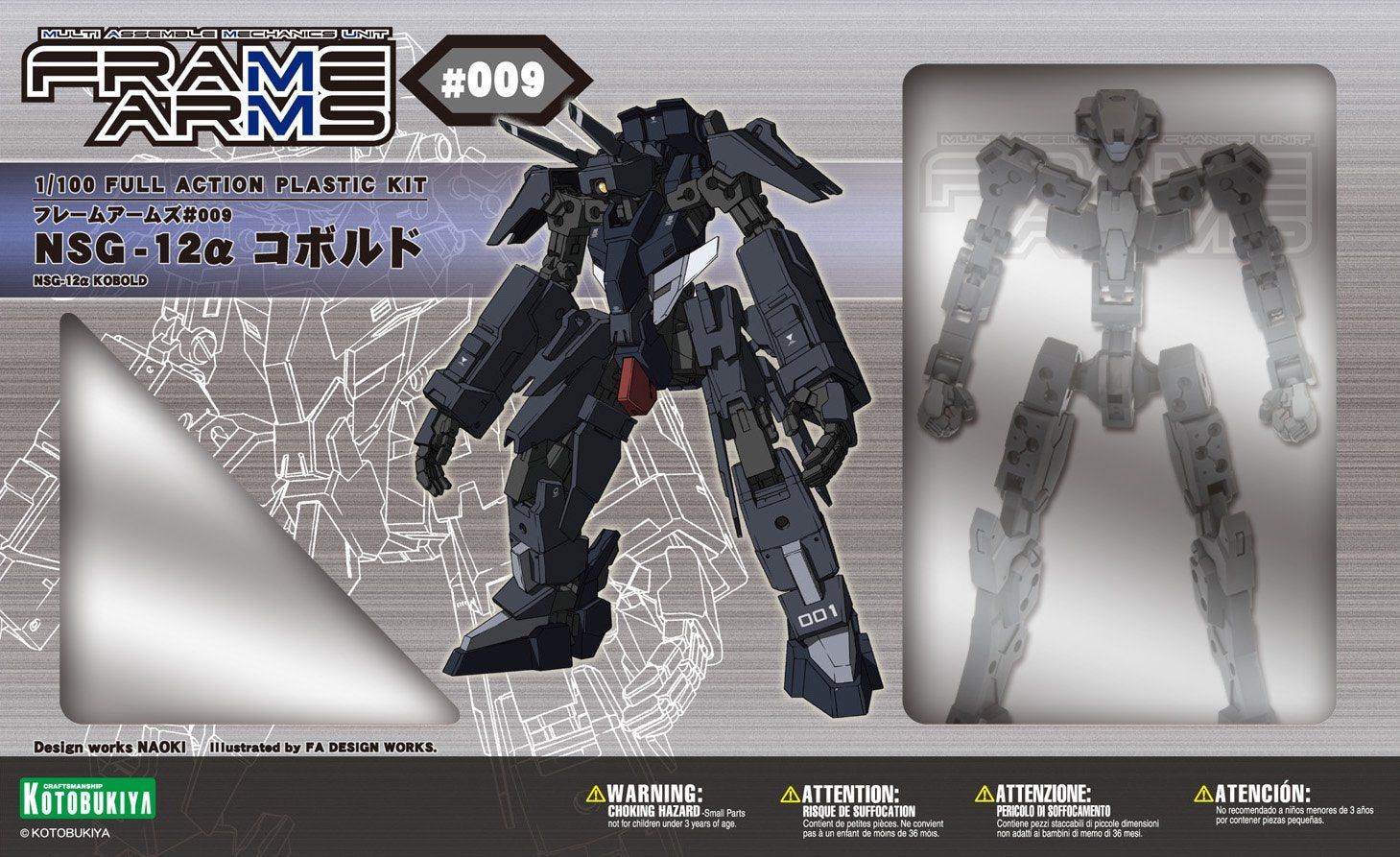 Kotobukiya FA009 Frame Arms NSG-12 alpha Kobold - BanzaiHobby