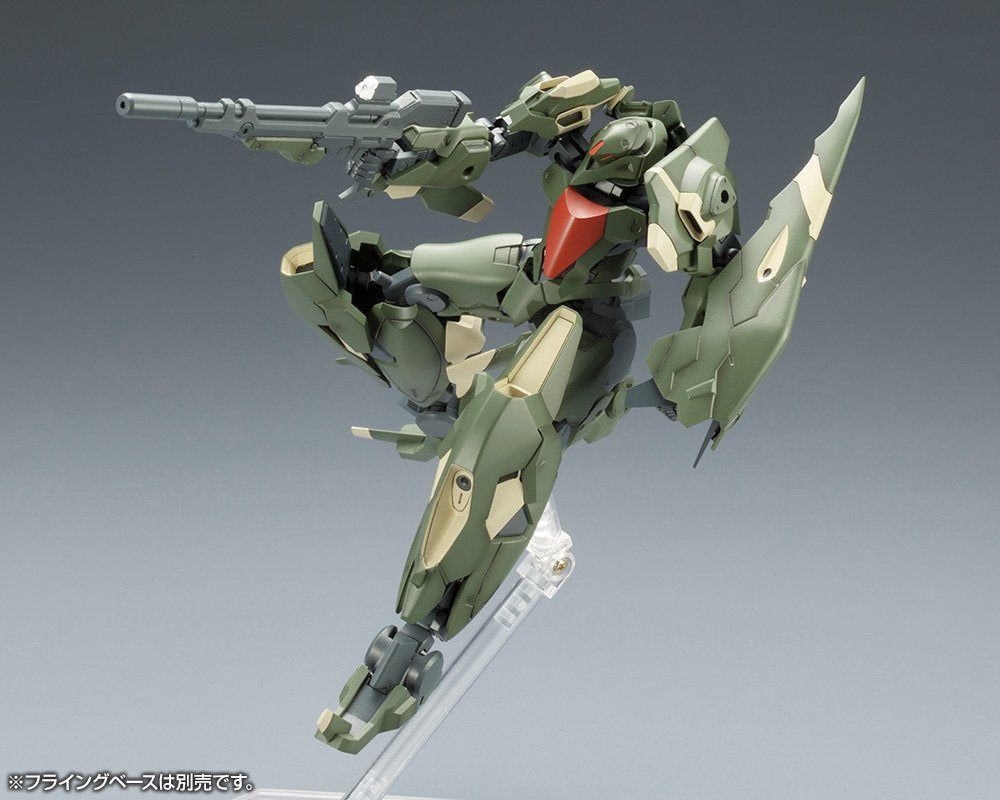 Kotobukiya FA051 JX-25F Ji-Dao - BanzaiHobby