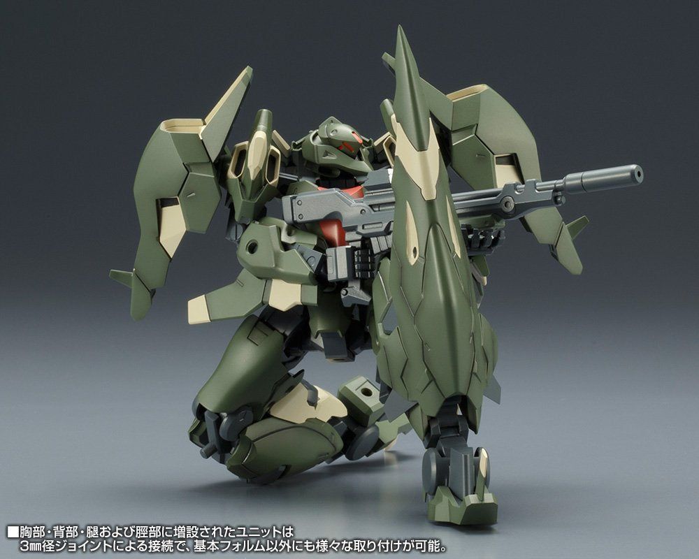 Kotobukiya FA051 JX-25F Ji-Dao - BanzaiHobby
