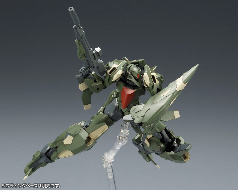 Kotobukiya FA051 JX-25F Ji-Dao - BanzaiHobby