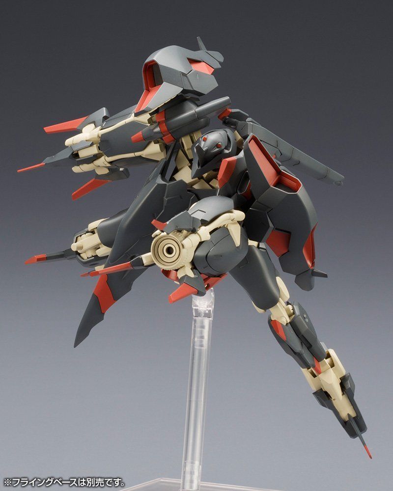 Kotobukiya FA052 JX-25T Lei-Dao - BanzaiHobby
