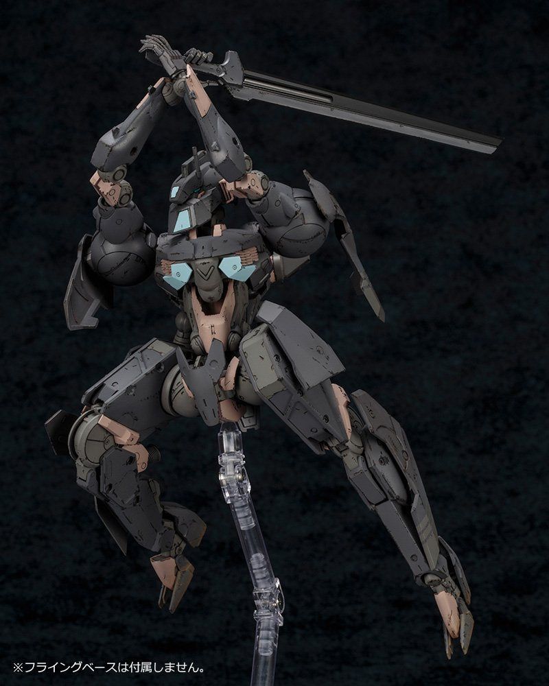 Kotobukiya FA056 Frame Arms Kage Tora (Shadow Tiger) - BanzaiHobby