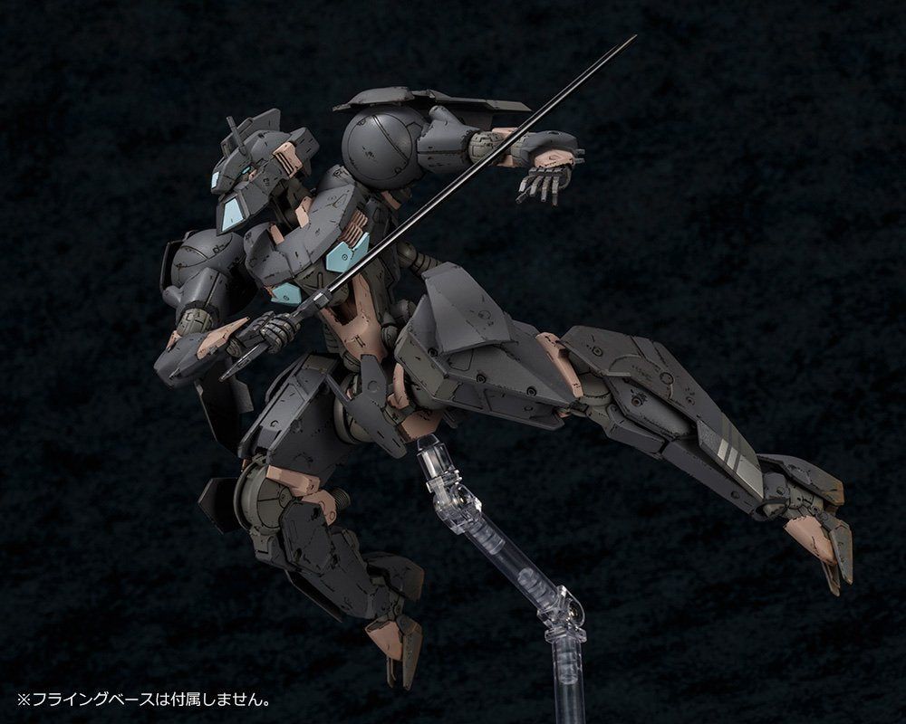 Kotobukiya FA056 Frame Arms Kage Tora (Shadow Tiger) - BanzaiHobby