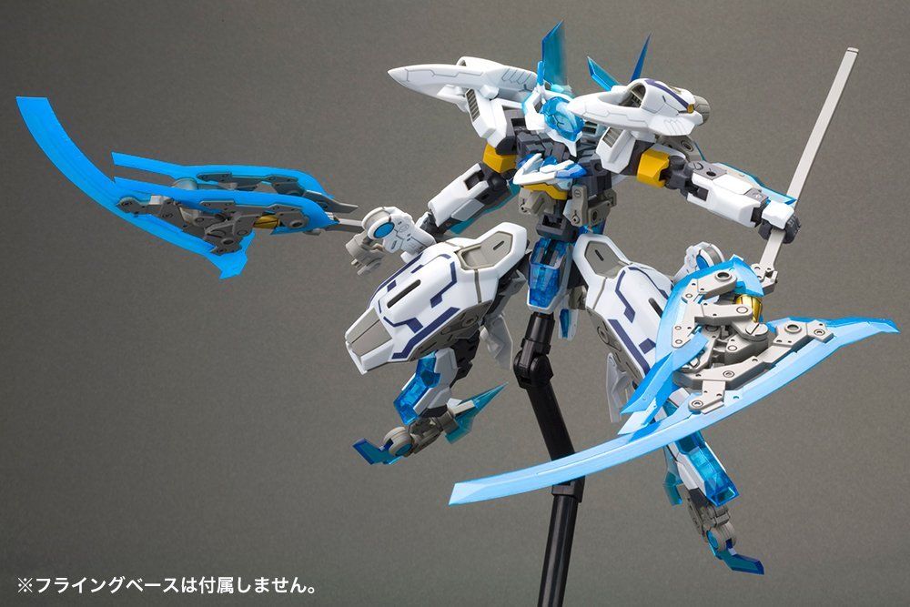 Kotobukiya FA069 NSG-X2 Hresvelgr Ater:Re - BanzaiHobby