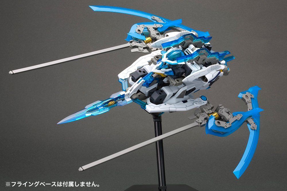 Kotobukiya FA069 NSG-X2 Hresvelgr Ater:Re - BanzaiHobby