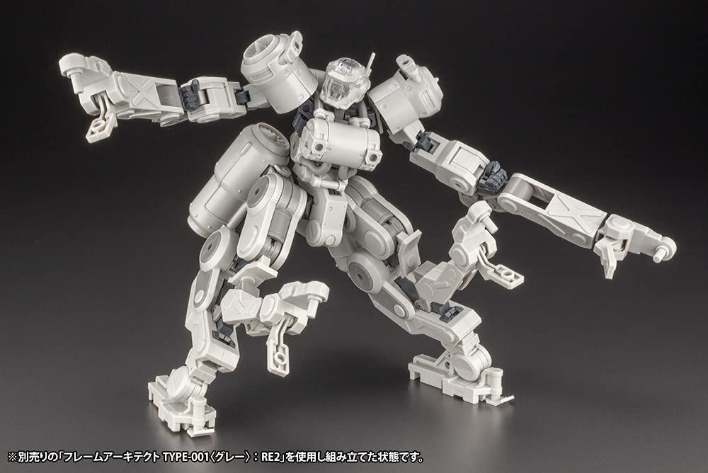 Kotobukiya FA140 Greifen Armor Parts (Ver.F.M.E.) - BanzaiHobby