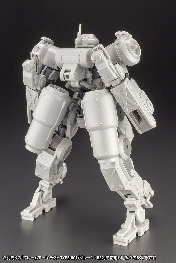 Kotobukiya FA140 Greifen Armor Parts (Ver.F.M.E.) - BanzaiHobby