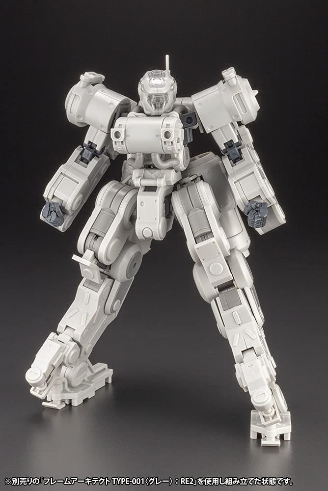 Kotobukiya FA140 Greifen Armor Parts (Ver.F.M.E.) - BanzaiHobby