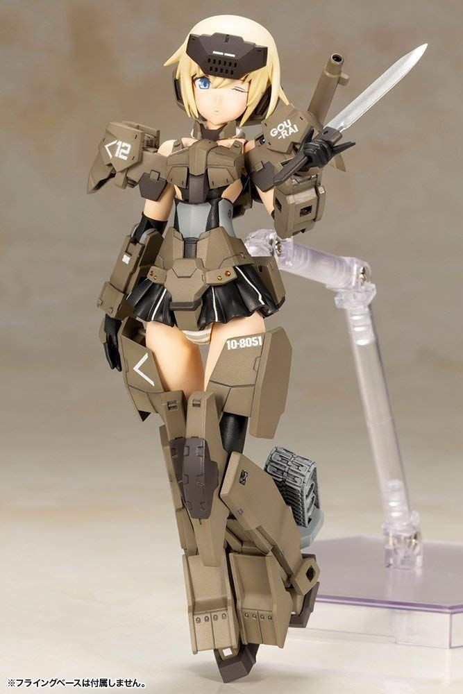 Kotobukiya FG021 Frame Arms Girl Gorai Kai Ver.2 - BanzaiHobby