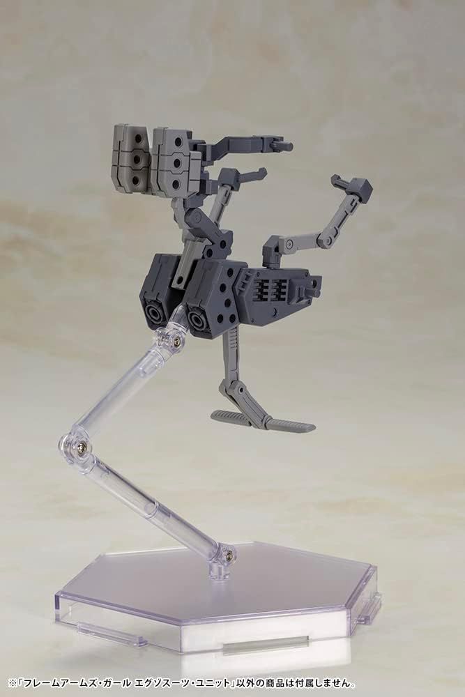 Kotobukiya FG117 Frame Arms Girl Exo Suit Unit - BanzaiHobby