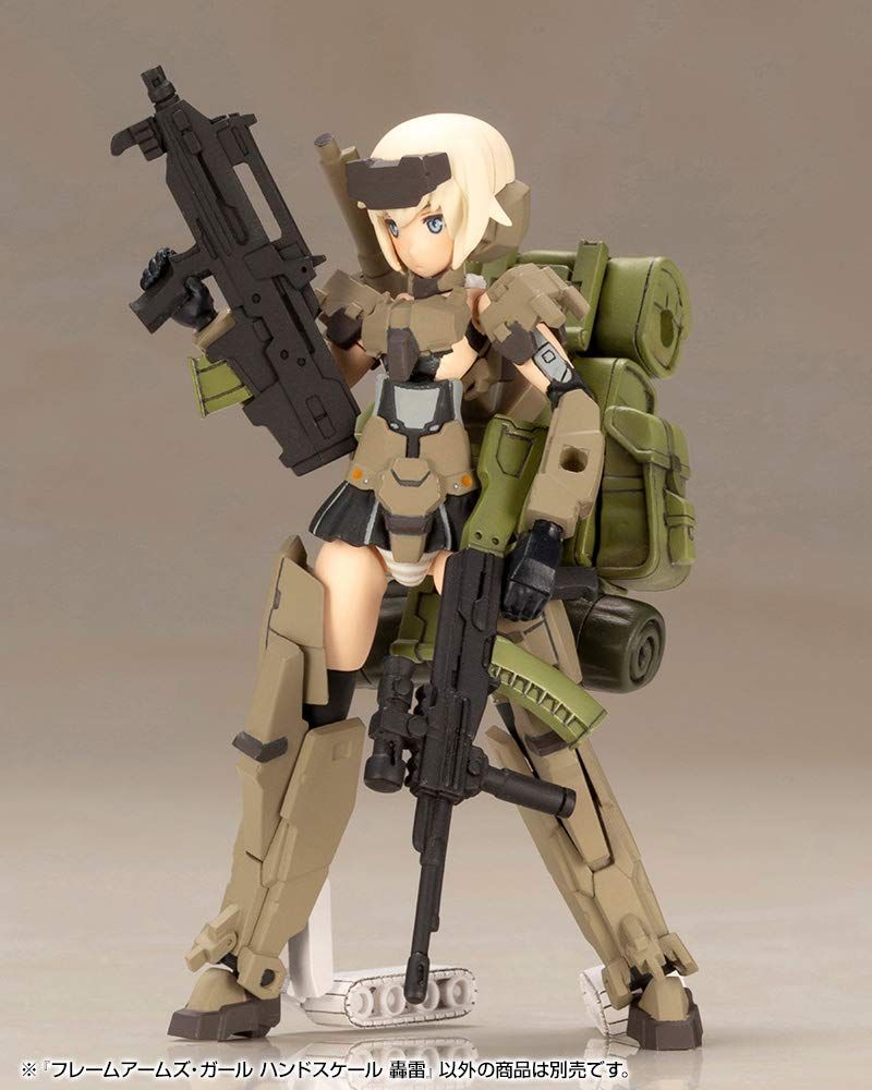 Kotobukiya Frame Arms Girl Hand Scale Gorai - BanzaiHobby