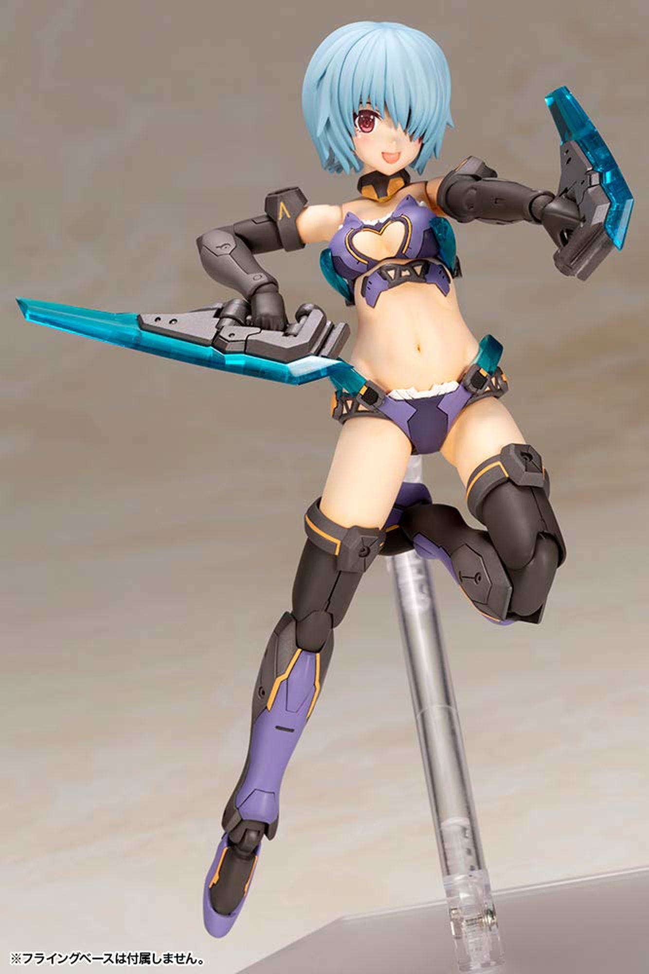 Kotobukiya Frame Arms Girl Hresvelgr Bikini Armor Ver. - BanzaiHobby