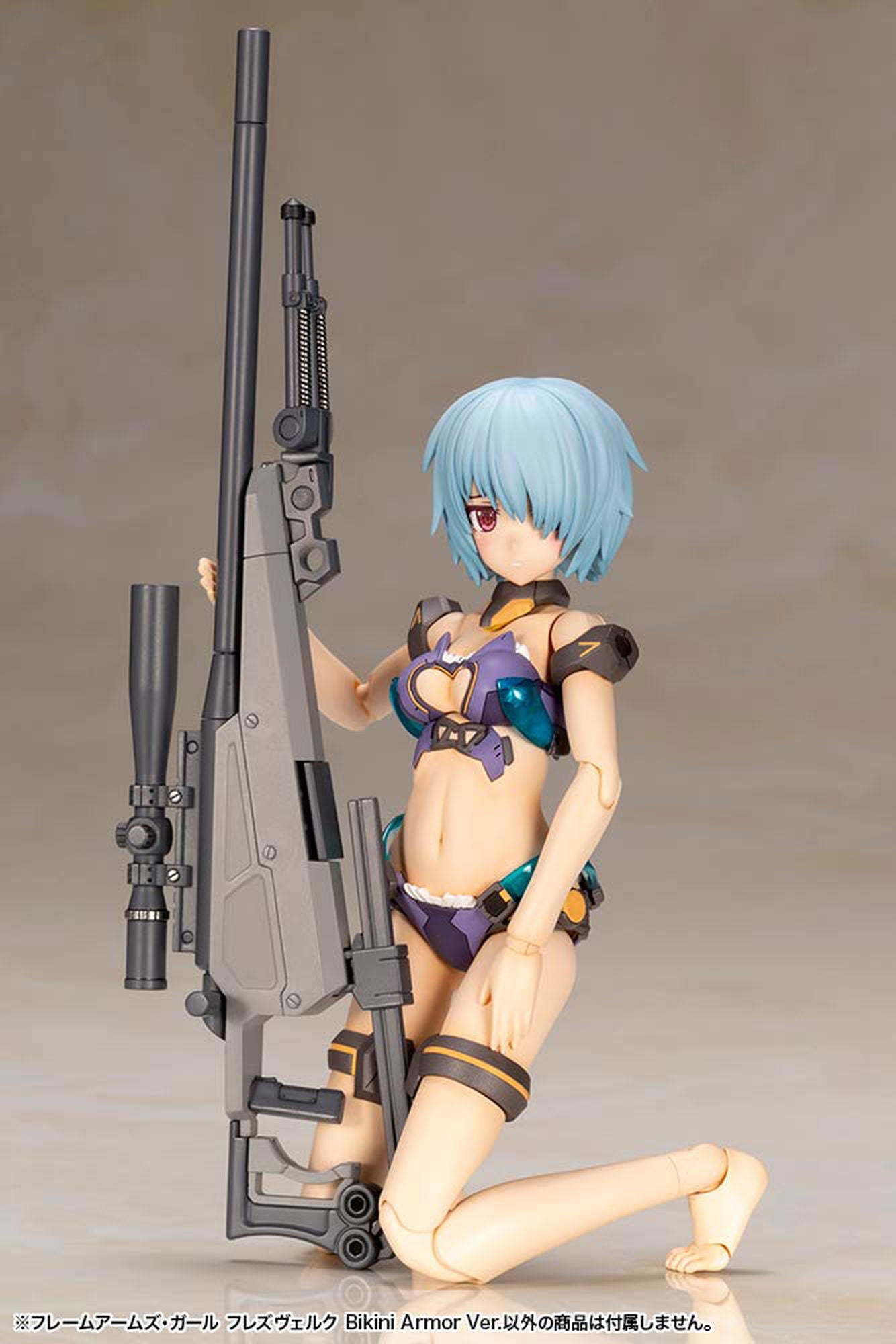 Kotobukiya Frame Arms Girl Hresvelgr Bikini Armor Ver. - BanzaiHobby