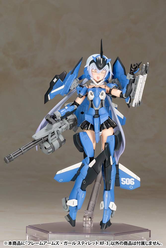 Kotobukiya Frame Arms Girl Stylet XF-3 - BanzaiHobby