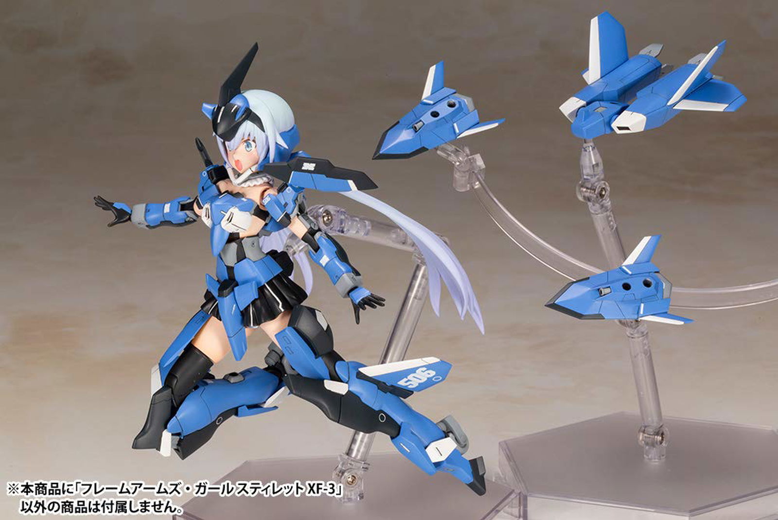 Kotobukiya Frame Arms Girl Stylet XF-3 - BanzaiHobby