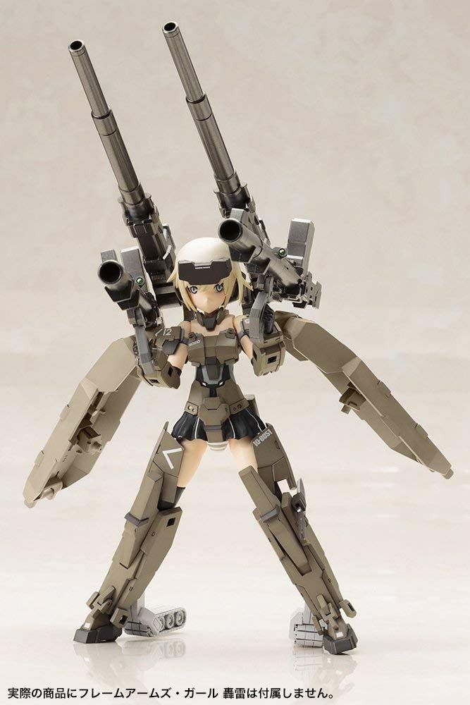 Kotobukiya Frame Arms Girl Weapon Set 1 - BanzaiHobby
