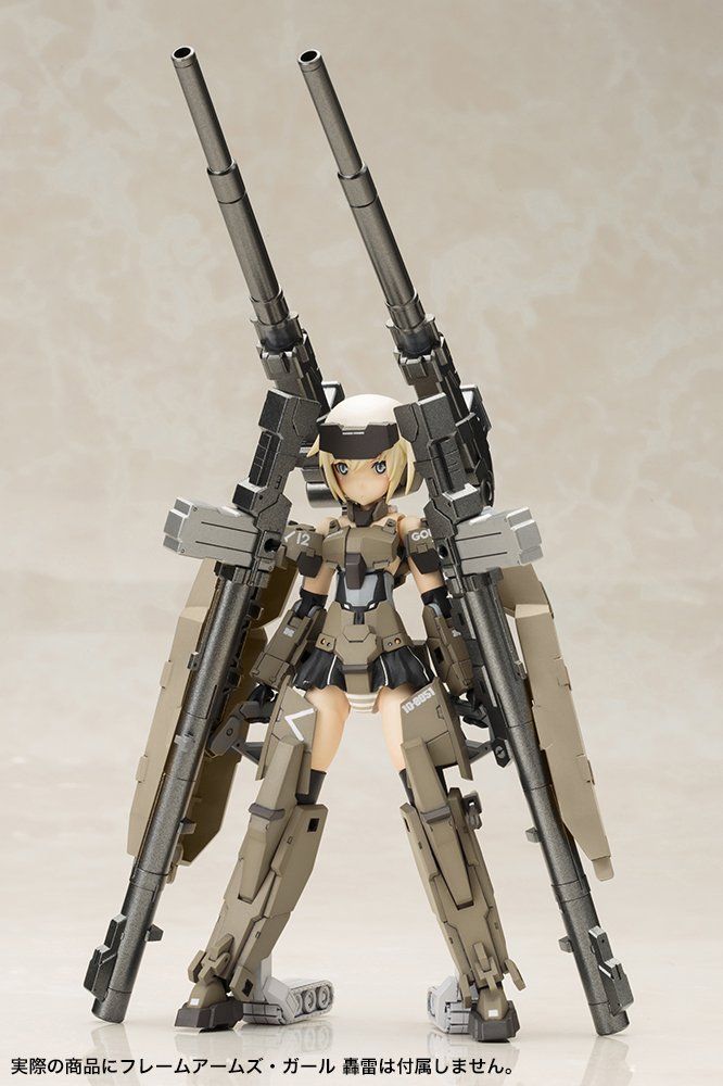 Kotobukiya Frame Arms Girl Weapon Set 1 - BanzaiHobby