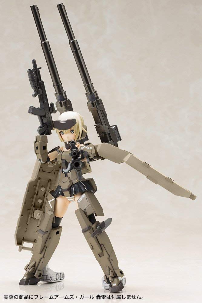 Kotobukiya Frame Arms Girl Weapon Set 1 - BanzaiHobby
