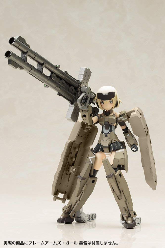 Kotobukiya Frame Arms Girl Weapon Set 1 - BanzaiHobby
