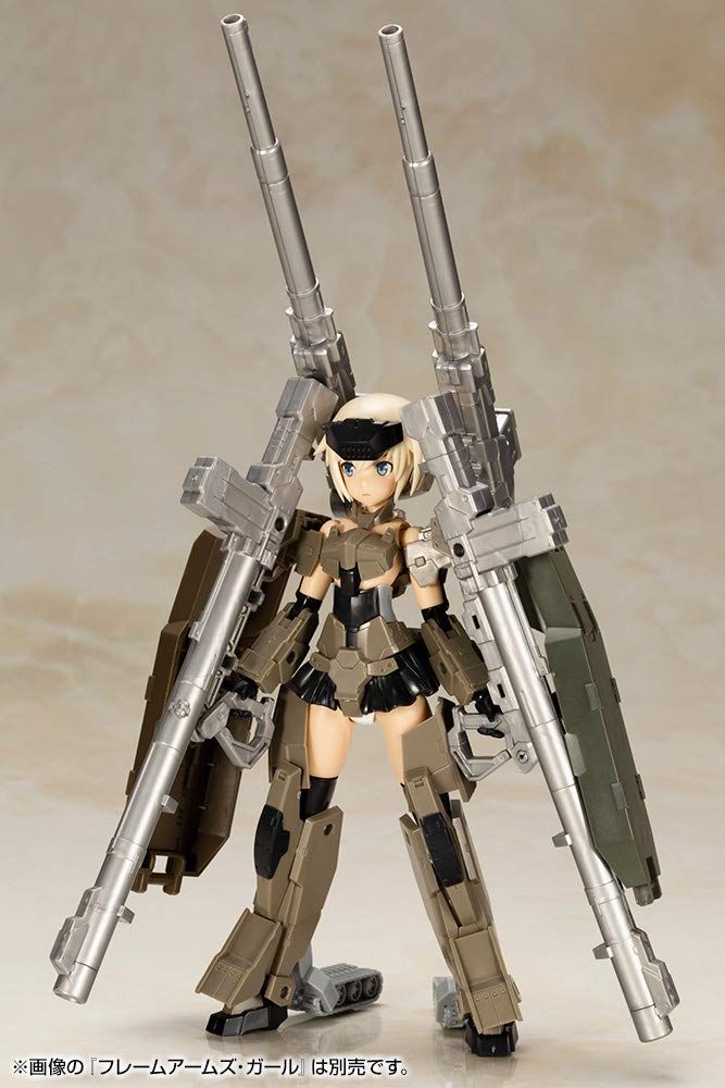 Kotobukiya Frame Arms Girl Weapon Set 1 SP Color - BanzaiHobby