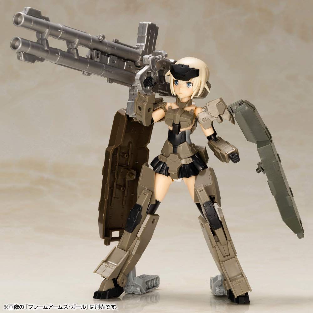 Kotobukiya Frame Arms Girl Weapon Set 1 SP Color - BanzaiHobby