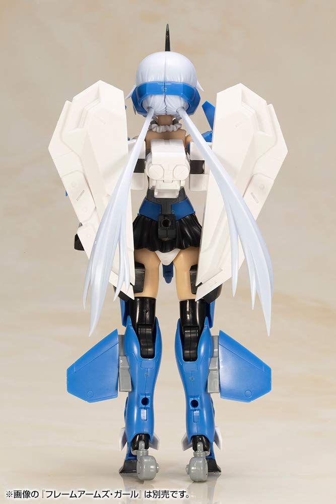 Kotobukiya Frame Arms Girl Weapon Set 2 SP Color - BanzaiHobby