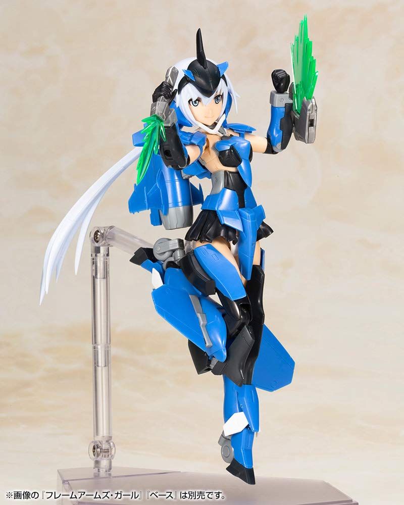 Kotobukiya Frame Arms Girl Weapon Set 2 SP Color - BanzaiHobby