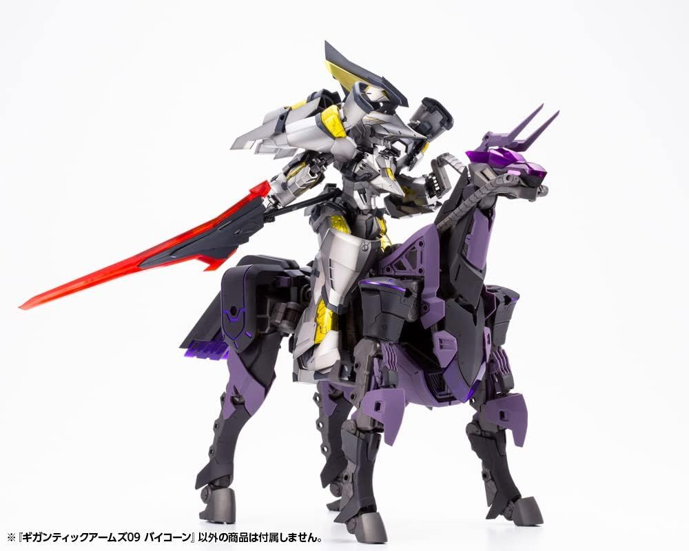 Kotobukiya GT009 Gigantic Arms 09 Bicorn - BanzaiHobby