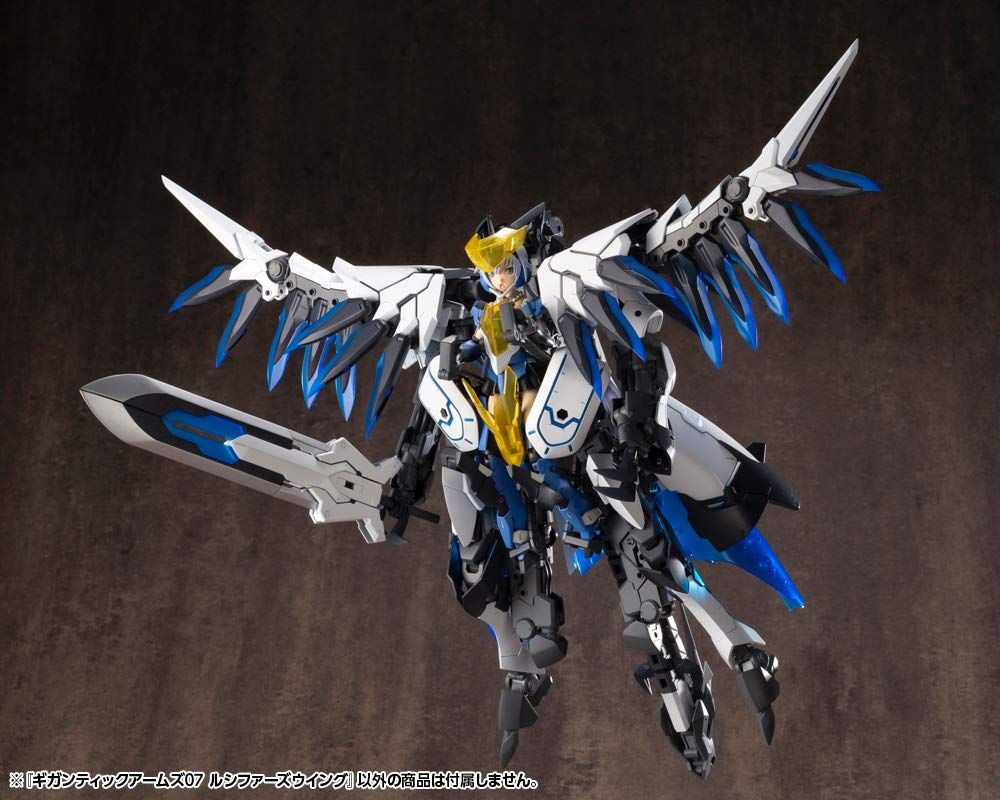 Kotobukiya Gigantic Arms 07 Lucifer`s Wing - BanzaiHobby