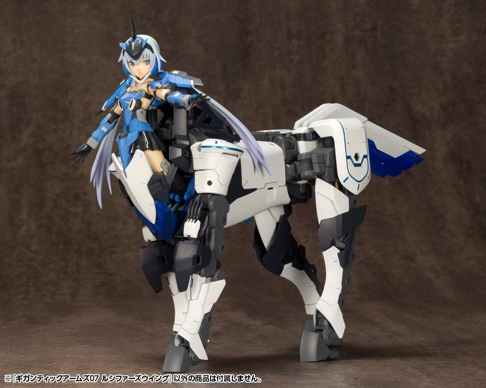 Kotobukiya Gigantic Arms 07 Lucifer`s Wing - BanzaiHobby