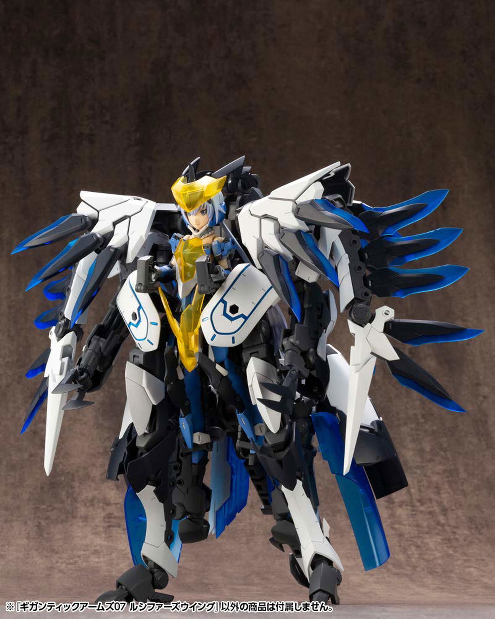 Kotobukiya Gigantic Arms 07 Lucifer`s Wing - BanzaiHobby