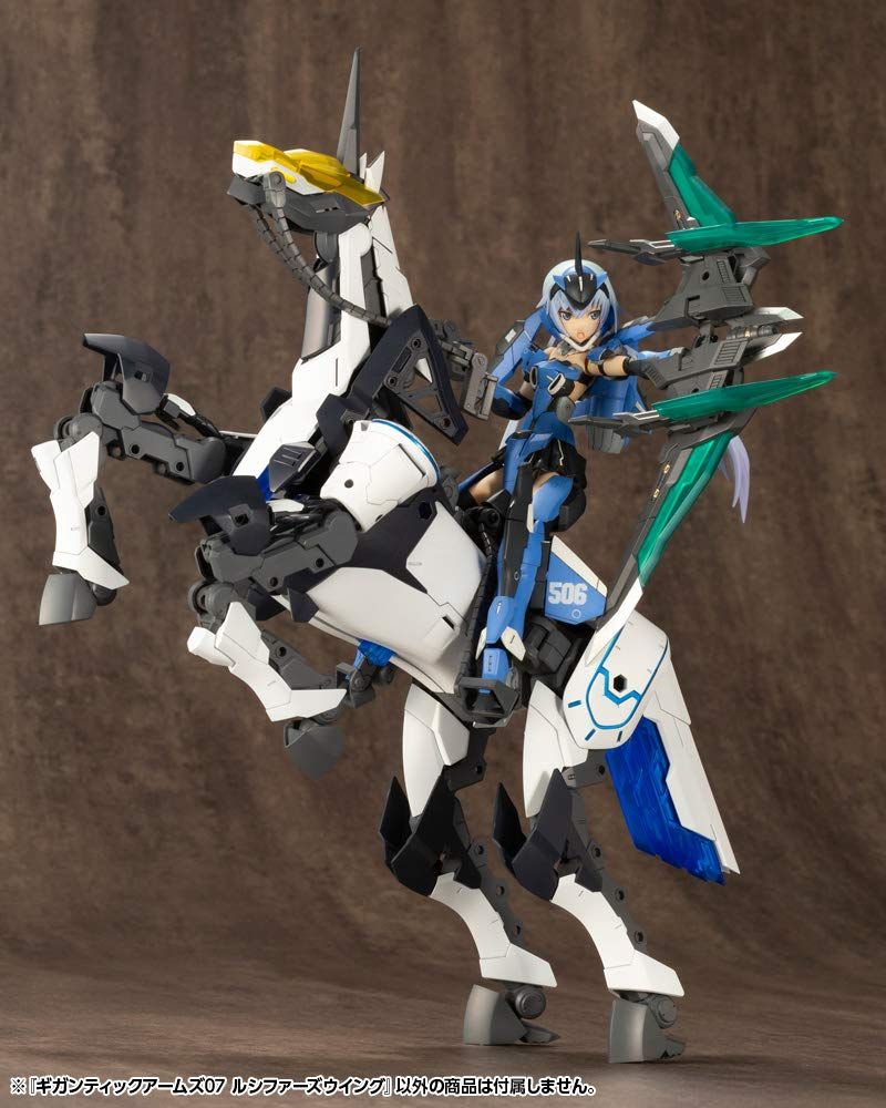 Kotobukiya Gigantic Arms 07 Lucifer`s Wing - BanzaiHobby