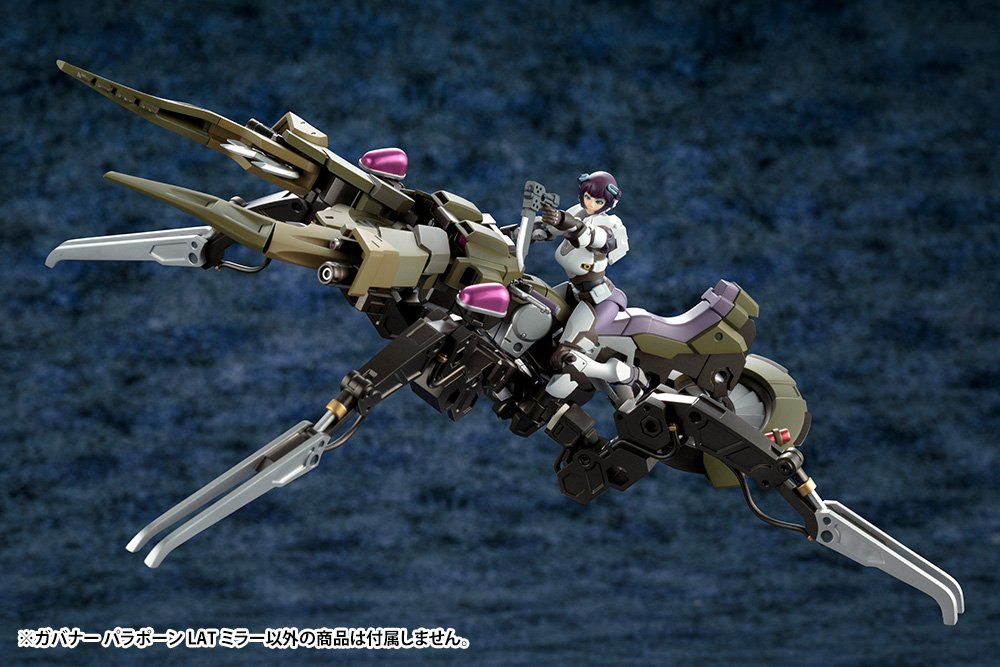 Kotobukiya Governor Para-Pawn LAT Mirror - BanzaiHobby