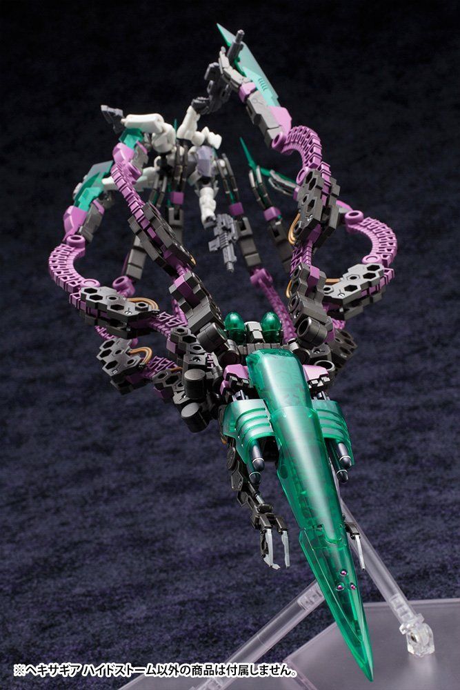 Kotobukiya HG009 Hexa Gear Hidestorm - BanzaiHobby