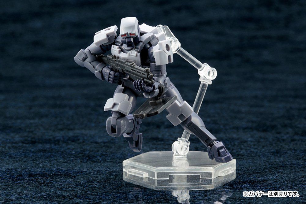 Kotobukiya HG020 Mini Flying Base (Valiant Force Ver.) - BanzaiHobby