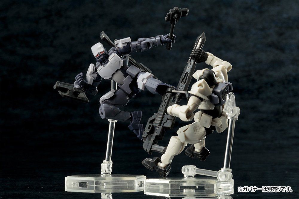 Kotobukiya HG020 Mini Flying Base (Valiant Force Ver.) - BanzaiHobby
