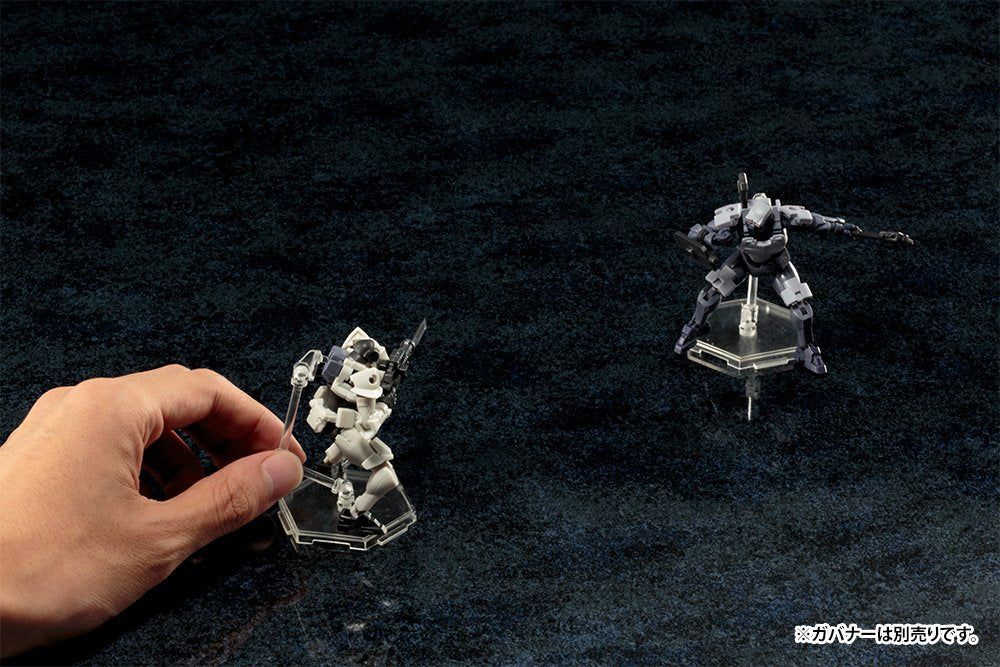 Kotobukiya HG020 Mini Flying Base (Valiant Force Ver.) - BanzaiHobby