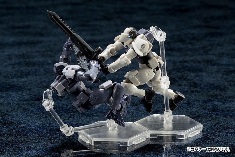 Kotobukiya HG020 Mini Flying Base (Valiant Force Ver.) - BanzaiHobby