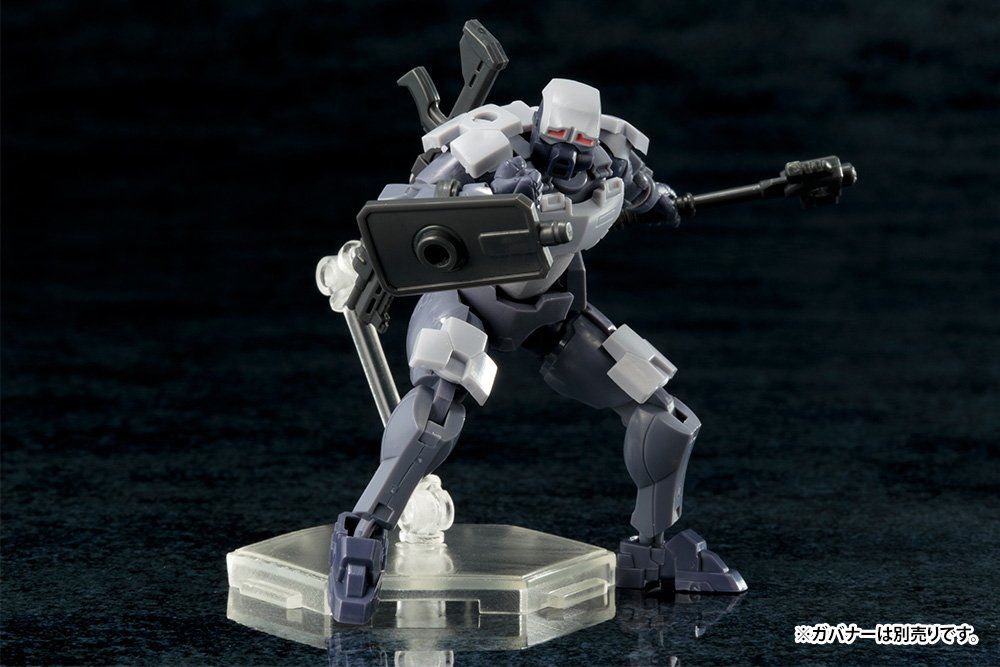 Kotobukiya HG020 Mini Flying Base (Valiant Force Ver.) - BanzaiHobby